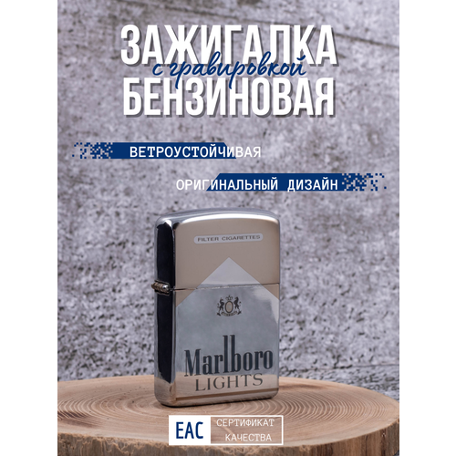     Magic Dreams   Marlboro  -     , -  