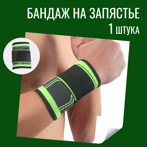 ���� �������� ������������� (����), 1 �����, ������ ������������� / ������ �� �������� / �������������� ������� ��� �������� ����