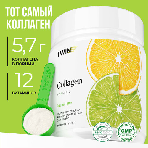   Collagen + Vitamin C, 180 ,     -     , -  