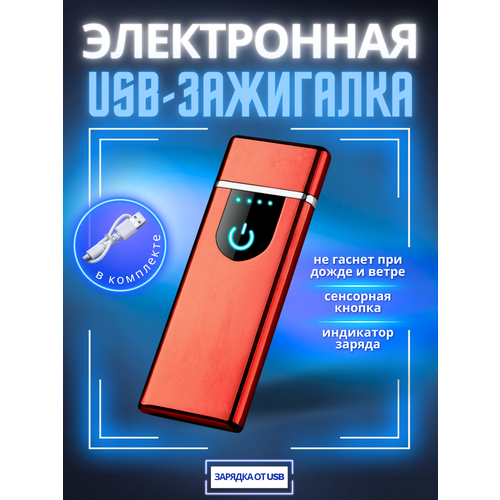 ���� ��������� ����������� USB ���������� �������