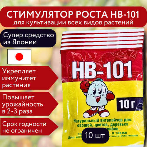   Flora       HB-101 10 , 10   -     , -  