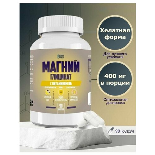 ���� ������ �6 ����� �������� 400 �� 90 ��