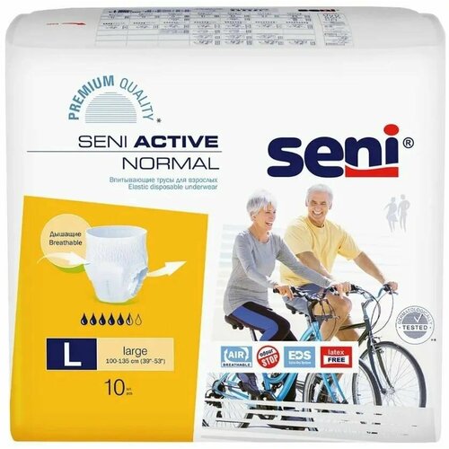 ���� ����� ����������� ��� �������� ���� XL �10 ����� ������/ ����������-����� SENI ACTIVE NORMAL Extra Large (������ 120-160 ��)