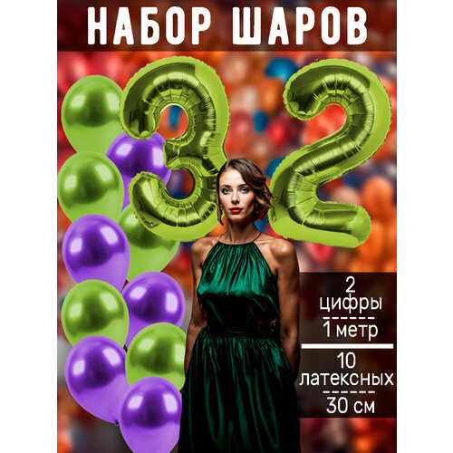 ���� ����� �����: ����� 32 ���� + ���� 10��