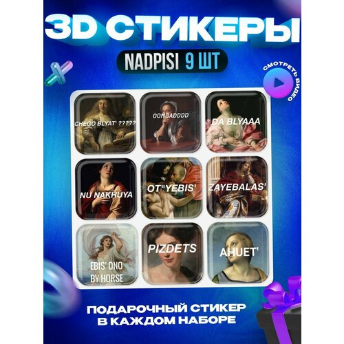 ���� 3� ������� 3D �������� �� �������