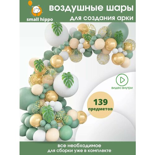 ���� ���� �� ��������� ����� �������