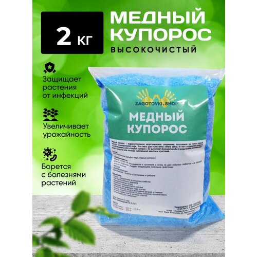 ���� ������ �������, �� ������� � ������ 2 ��