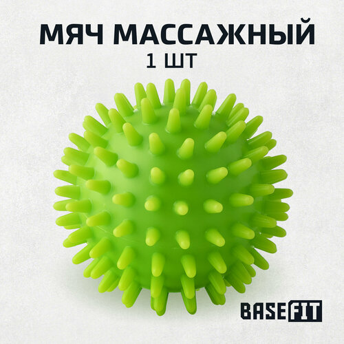 ���� ��� ��������� BASEFIT GB-601 7 ��, �������.