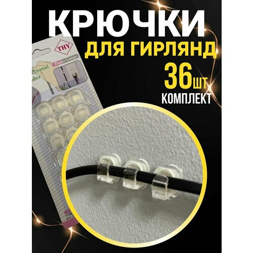 ���� ������ ��� ������� MS.Kolless, ����������, 36 ��.