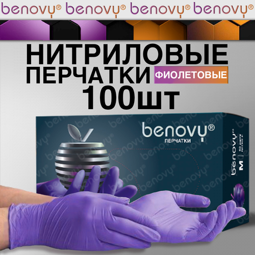       Benovy 100, ,  L  -     , -  