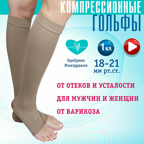 ���� ������ �������������� 1 �����, � �������� ������ (��-�1(�)-�/6-����), �������� 6