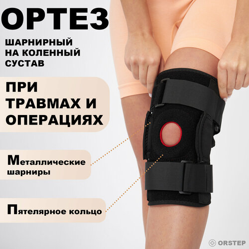 ���� ���������� ��������������, � ����������������� ���������, ������ �� �������� ������, ����� �� ������, �������� ������ ����������. M