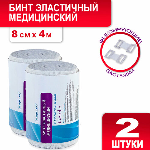 ���� ���������� ���� MERIDIAN 8 �� � 4 �, 2 ��