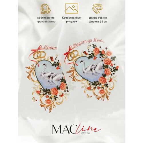 ���� ��������� ������ ��� �������