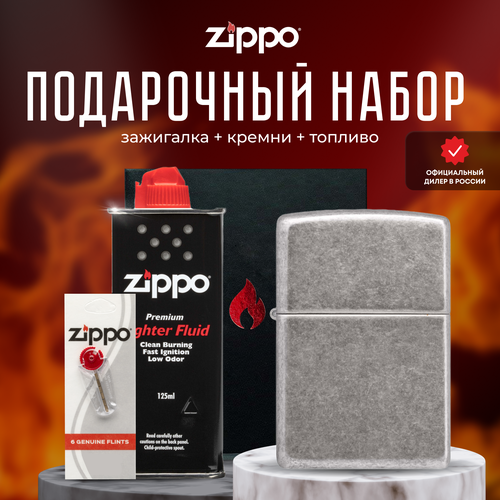    ZIPPO   (   Zippo 28973 Armor Antique Silver Plate +  +  125  )  -     , -,   