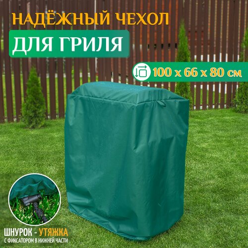 ���� ����� ��� ����� Fler 100�66�80 ��, �������, �������� ������� �� ������ � ������� ����� �����������������