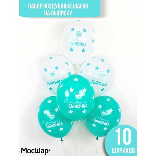 ���� ��������� ���� �� ������� ��� ��������, ���� 10 ��