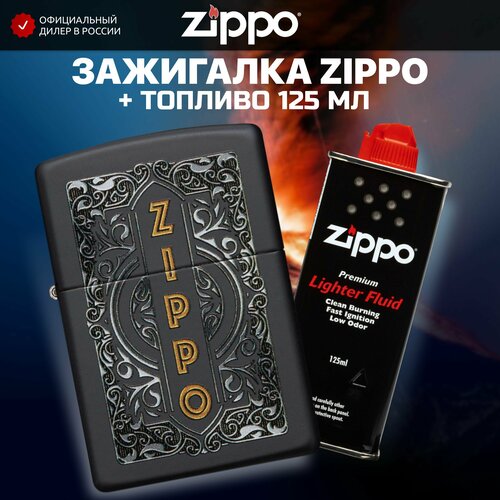    ZIPPO 49535 Design +     125 