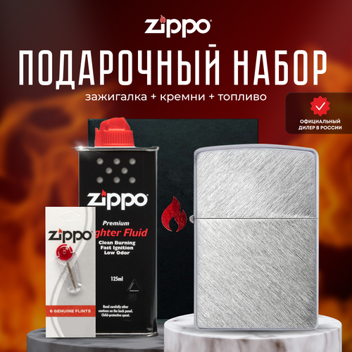   ZIPPO   (   Zippo 24648 Classic Herringbone Sweep +  +  125  )