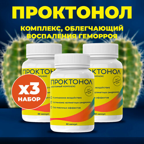 ���� �������� �� �������� ��������� 3��