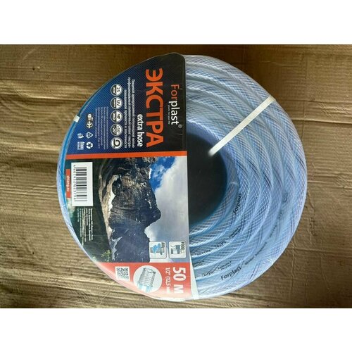      Forplast  1/2 (15 ), 50 , , 