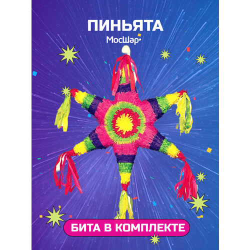 ���� ������� � �����, ������� �� ���� �������� � �������, ������������ ������