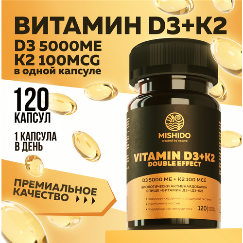    , 3, D3 5000 ME + K2 100 , 120  MISHIDO -7, vitamin D 3     , , ,       -     , -  