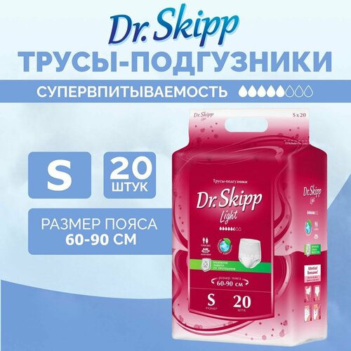   -   Dr. Skipp Light,  S-1, (60-90 ), 20 .  -     , -  