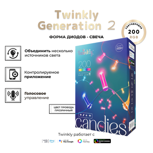     Twinkly Candies Candles RGB,   , 200 ,  , BT+WiFi, IP20  -     , -  