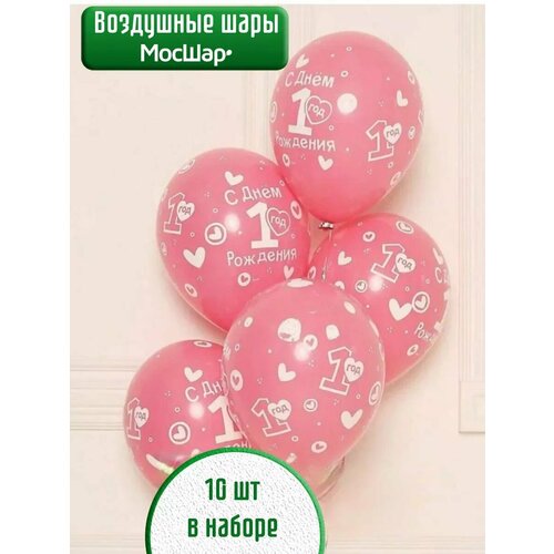 ���� ����� ��������� ����� � �������� 1 ����� ��� ������� 10�� 30��