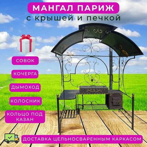 ���� ������ 