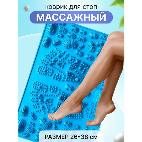 ���� ��������� ������ ��� ��� � ���� �������������� 26�38 �� ONHILLSPORT �������