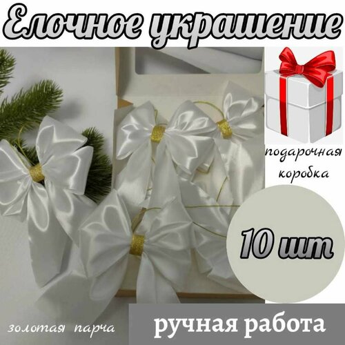 ���� ������� ���������, ����� ������� �� ���� 10 ��, ���� ����� � ������