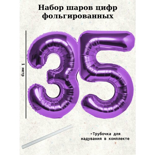 ���� ����� �����: ����� 35 ���, 100 ��