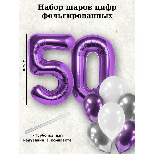    :  50  +  10  -     , -  