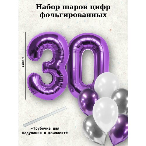 ���� ����� �����: ����� 30 ��� + ���� 10��