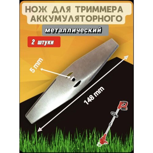 ���� ��� ������������� ��� ��������������� �������� 2 ��