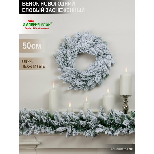 ���� ����� �������������� �� ����� ����������� 50 �� 90 �����