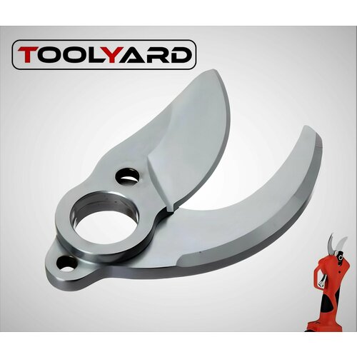          TOOLYARD ( SK5)  -     , -,   