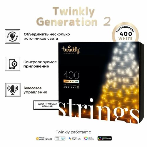   LED Twinkly Strings - 400 . (32 ) AWW + BT + Wi-Fi (TWS400GOP-BEU) Generation II