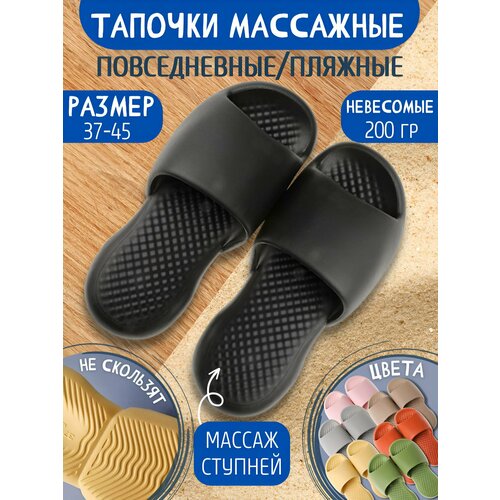 ���� ��������� ������� ����� EVA, ������������, ������, �.40-41