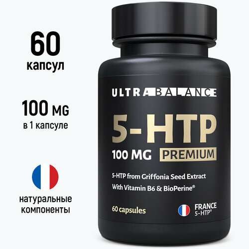   5 HTP  B6,    -     , -  