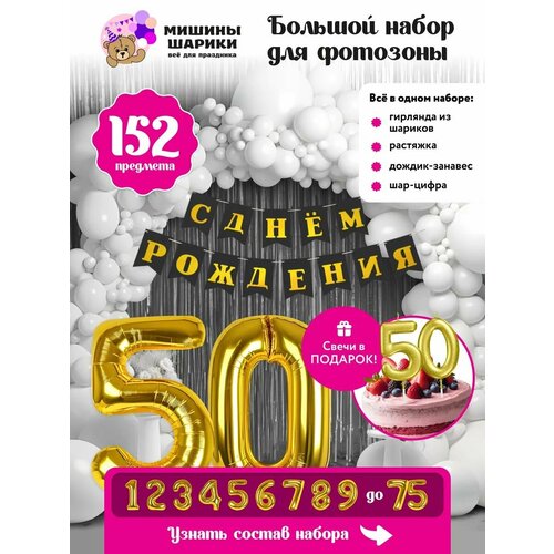 ���� ����� ����� ��� �������� �� ���� �������� ����� ����� 50 ���