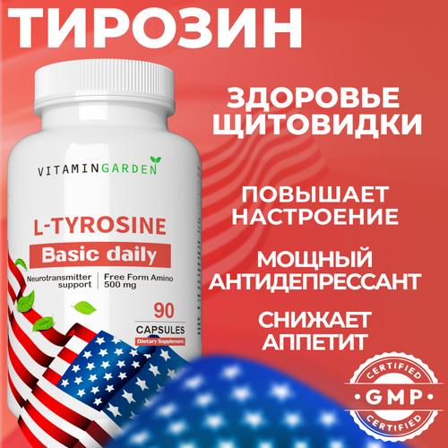    500   ,     ,     , ,      L tyrosine, 90   -     , -  