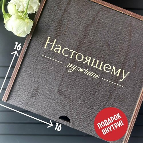 ���� �������� �������. ���������� ������� ���������� � ����������� 