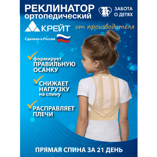 ���� ��������� ������ ��� ����� - 