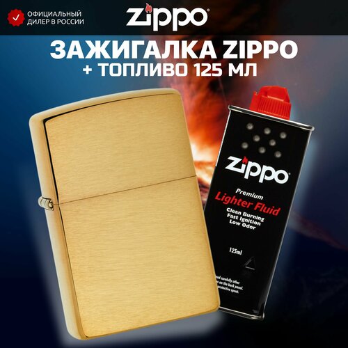     ZIPPO 168 Armor Brushed Brass +     125   -     , -,   