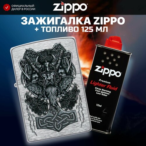    ZIPPO 49777 Viking +     125 
