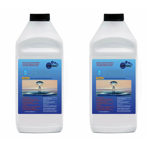 ���� �������� ��� ������� Unibac Universal 500 �� � 2 ��