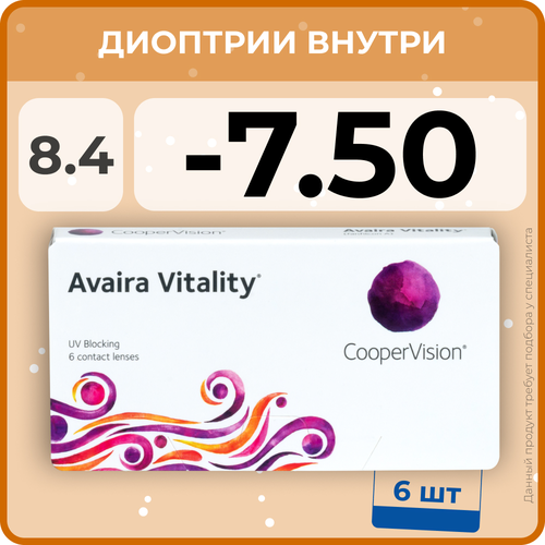     CooperVision Avaira Vitality, 6 ., R 8,4, D -7,5, , 1 .  -     , -  